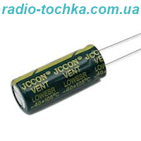 10uF 100V конденсатор електролітичний JCCON 105* Low ESR
