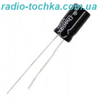 4.7uF 50V конденсатор електролітичний HY 105*