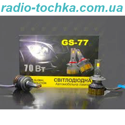 Автолампа H7 GLOBAL SOLUTION GS 77 H7 70Вт 18000Лм 6000K