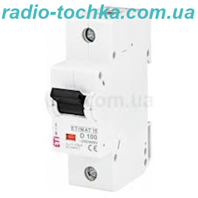 Автоматичний. вимикач ETIMAT 10 1P D100A  (15kA)