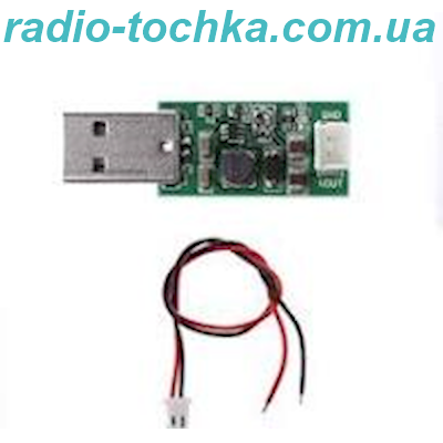 DC/DC підвищуючий  in 3-6V out 6-15.5V 1.4A