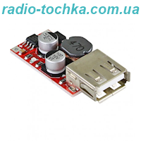 DC/DC понижуючий імпульсний in 5-24V out 5V 1.8A розєм USB