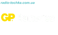 GP Batteries International Limited