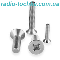Гвинт нержавіючий М2х12мм з потайною головкою