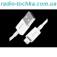 Кабель Proove Light Silicone Type-C to Type-C 60W (1m)