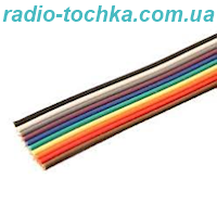 Кабель-шлейф плоский кольоровий крок 0.127мм 28 AWG (1м)