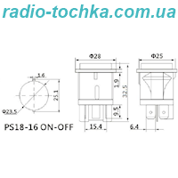 Кнопка з фіксацією з підсвічуванням PS-18-16 16A 12V
