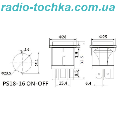 Кнопка з фіксацією з підсвічуванням PS-18-16 16A 12V