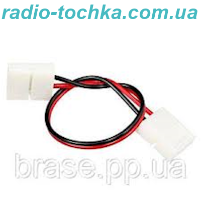 Конектор для світодіодніх стрічок OEM 8mm(дрід-2 затискача)