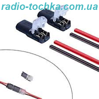 Конектор дроту розємний низьковольтний на 2 контакти 0.35-0.75 мм2