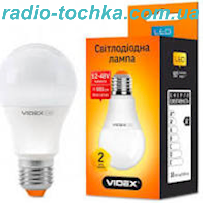 Лампа VIDEX LED A60e 10W E27 4100K 12-48V