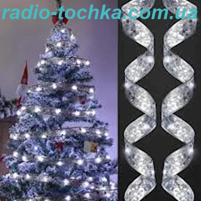 LED стрічка для ялинки срібна 3м 2xAA