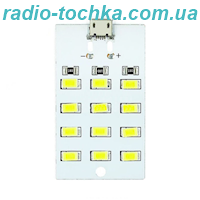 Ліхтарик 12LED MicroUSB білий холодний