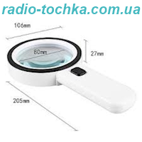 Лінза (лупа) ручна 30x d=95мм Optical Magnifier з підсвічуванням 2xAAA