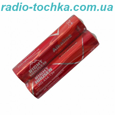 LR03 AAA 1.5V RIGHT HAUSEN