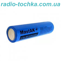 Mastak Li-ion 18650 3V7 2600mAh аккумулятор