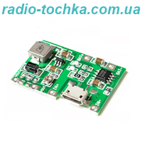 Модуль зарядки акумуляторiв Li-ion 3.7V підвищуючий, max2A (TP4056) microUSB  з захистом