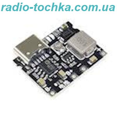 Модуль заряду Li-Ion АКБ c DC/DC step-up перетворювачем LX-LCBST