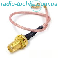 Перехідник RP-SMA female - IPEX U.FL female RG178 L=150мм