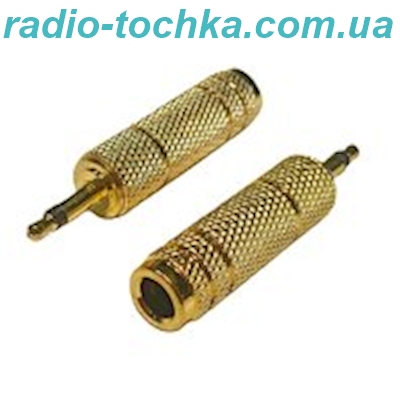 Перехідник шт.3.5 моно х гн.6.3 моно метал GOLD