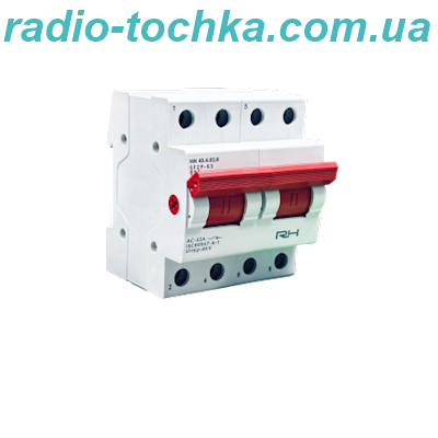 Перемикач фаз RIGHT HAUSEN 2P C 63A HN-404028