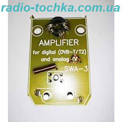 Плата-посилювач сигнала для телевізійної антени SWA-3 DVB-T/T2