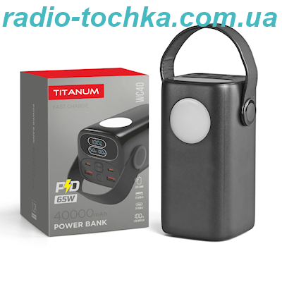 Повербанк 40000mAh TITANUM WC40 PD65W Black