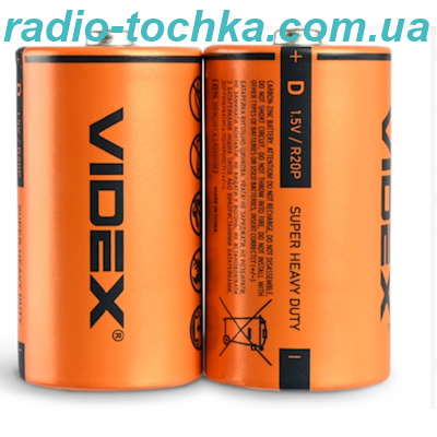R20 1.5V Videx