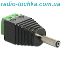 Розєм живлення 3.5/1.35мм штекер з клемною колодкою під гвинт 2A 250V