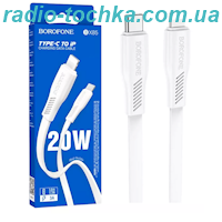 Шнур шт.Type-C x шт.Lightning Borofone BX85 20W 3A 1м