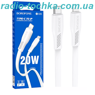 Шнур шт.Type-C x шт.Lightning Borofone BX85 20W 3A 1м