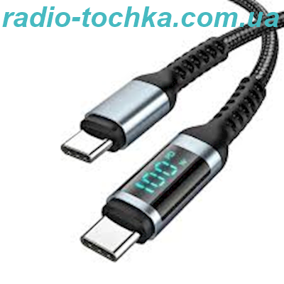 Шнур шт.Type-C x шт.Type-C із LED дисплеєм потужності зарядки 120W 1м