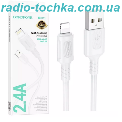 Шнур шт.USB x шт.Lightning Borofone BX111 2.4A 1m