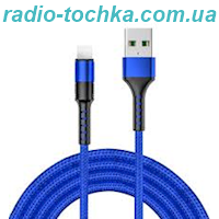 Шнур шт.USB x шт.Lightning/iPhone 2м синій