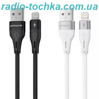 Шнур шт.USB x шт.Lightning/iPhone Proove Soft Silicone 2.4A (1m)