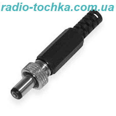 Штекер живлення 5.5x2.1мм L=17мм пластик, гайка