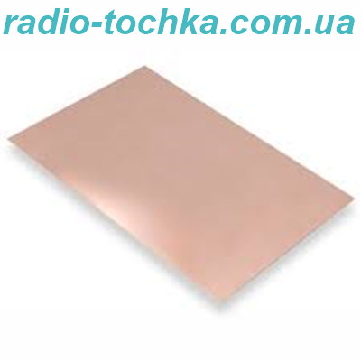 Склотекстоліт фольгований FR4 0.5мм 35/35 (300х200) двосторонній