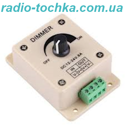 Стаціонарний LED диммер для світлодіодної стрічки LEDTech 12-24V 8A 96W, 1 канал