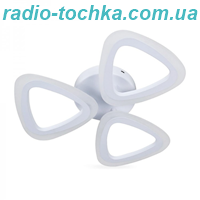 Світильник Ardero AL6553ARD CLOVER 30Вт 5000K накладний білий