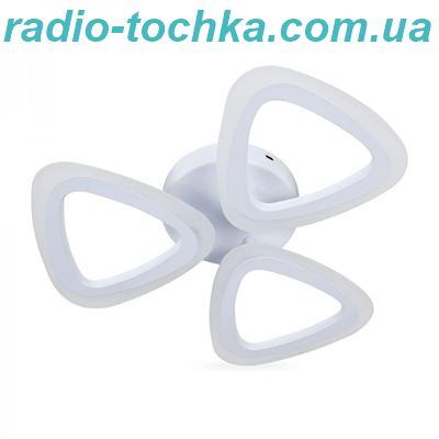 Світильник Ardero AL6553ARD CLOVER 30Вт 5000K накладний білий