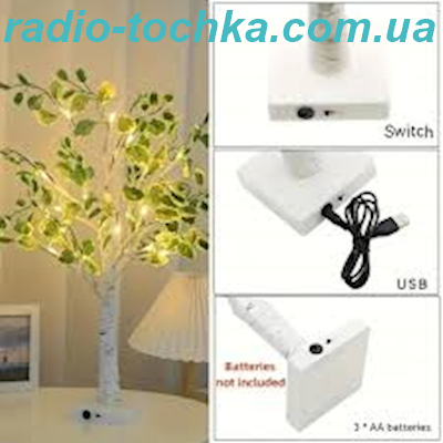 Світильник-декор настільний LED "Береза" від 3xAA та USB 60см