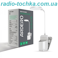 Світильник настільний ARDERO DE1737 ARD 5W 3000-6000K 260LM акумулятор