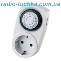 Таймер механічний LM675 (добовий) HOROZ