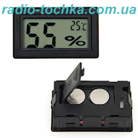 Термометр (t -50*+100*) + измеритель влажности (10% - 99%)
