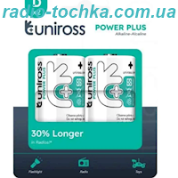 Uniross LR20 1.5V