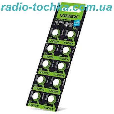VIDEX AG9 = LR936 1.5V батарейка