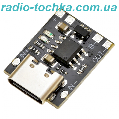 Зарядний модуль акумуляторiв Li-ion 3.7V max1A (TP4056) TYPE-C з захистом