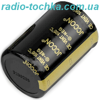 100uF 450V конденсатор електролітичний JCCON Low ESR