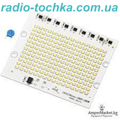 100W SMD (130x109мм) з драйвером на підкладці 220V