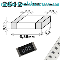 10K0 2512 резистор 5%